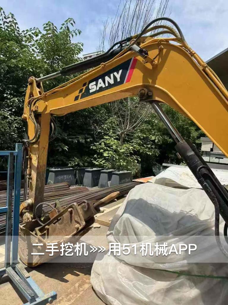 51机械